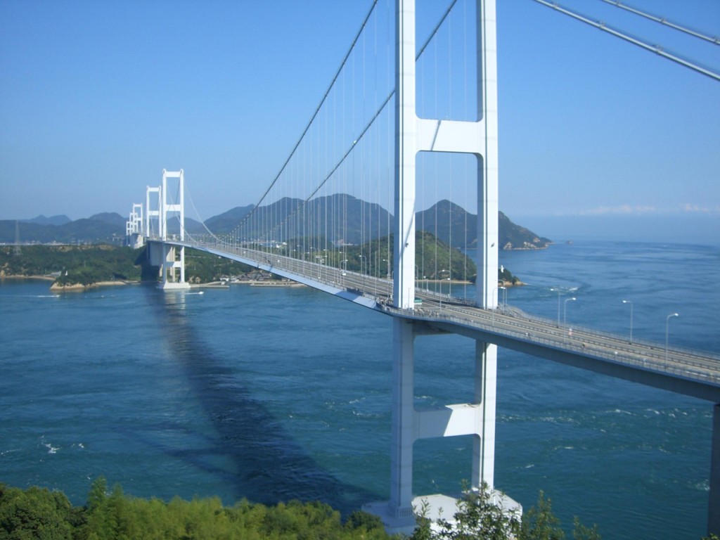 来島海峡大橋 心揺さぶる日本の絶景100選